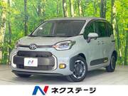 2023 TOYOTA SIENTA