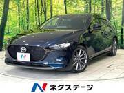 2020 MAZDA OTHER