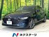 MAZDA OTHER