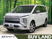 2022 MITSUBISHI OTHER