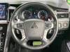 MITSUBISHI OTHER
