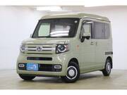 2023 HONDA OTHER