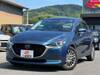 MAZDA OTHER