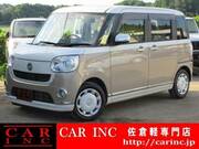 2018 DAIHATSU OTHER