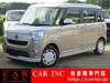 DAIHATSU OTHER