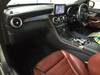 MERCEDES BENZ C-CLASS Stationwagon