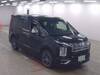 MITSUBISHI OTHER