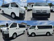 2013 TOYOTA HIACE VAN