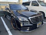 2020 MERCEDES BENZ S CLASS