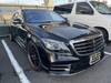 MERCEDES BENZ S CLASS