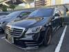 MERCEDES BENZ S CLASS