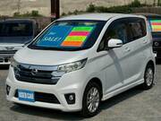 2014 NISSAN DAYZ