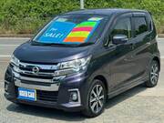 2015 NISSAN DAYZ