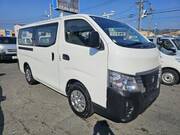 2022 NISSAN CARAVAN