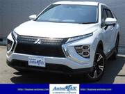 2023 MITSUBISHI OTHER