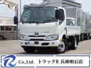 2020 TOYOTA DYNA