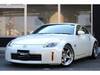 NISSAN FAIRLADY Z