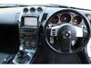 NISSAN FAIRLADY Z