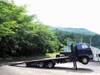 FUSO FIGHTER