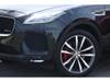 JAGUAR OTHER