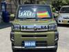 DAIHATSU OTHER