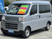 2023 DAIHATSU HIJET CARGO