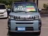 DAIHATSU OTHER