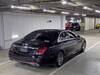 MERCEDES BENZ S CLASS