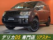 2007 MITSUBISHI OTHER