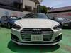 AUDI S5 SPORTBACK
