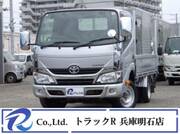 2020 TOYOTA DYNA