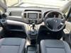 NISSAN NV200 VANETTE VAN