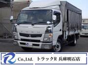 2016 FUSO CANTER