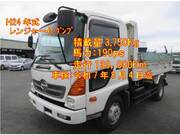 2012 HINO OTHER