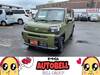 DAIHATSU OTHER