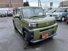 DAIHATSU OTHER