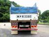 FUSO SUPER GREAT