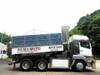 FUSO SUPER GREAT