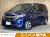 HONDA FREED HYBIRD
