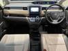 HONDA FREED HYBIRD