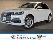 2020 AUDI Q5