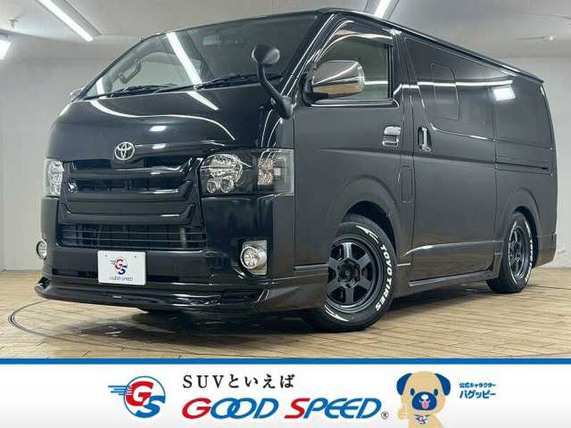 -HIACE VAN