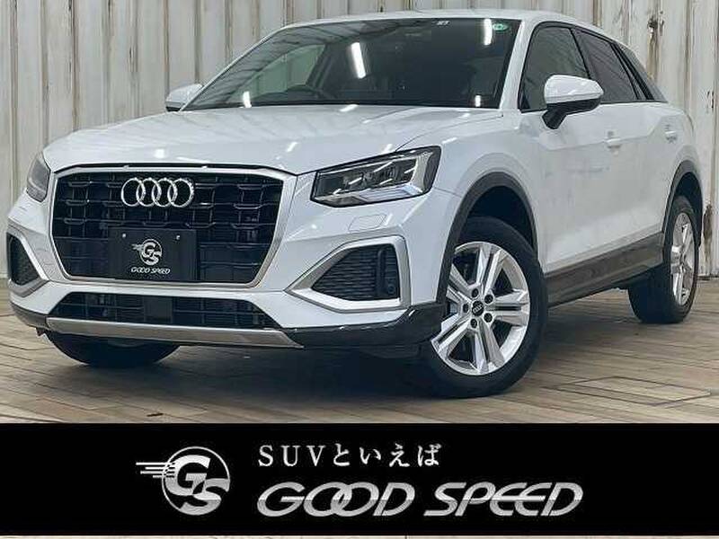 -Q2