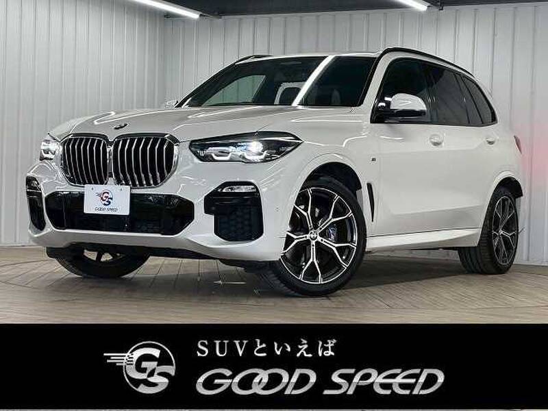 -X5