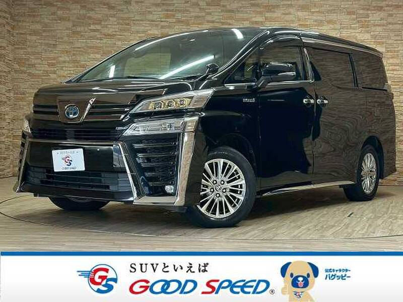 -VELLFIRE HYBRID