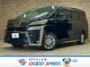 TOYOTA VELLFIRE HYBRID