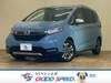 HONDA FREED HYBIRD