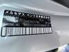 MERCEDES BENZ E CLASS