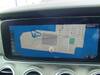 MERCEDES BENZ E CLASS