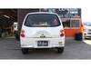 MITSUBISHI MINICA